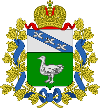 Герб.