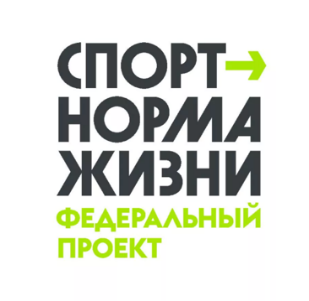 С 2024 года получить социальный налоговый вычет за физкультурно-оздоровительные услуги стало проще.